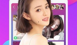 涵艺爆料林伟翔视频播放,真相与争议并存