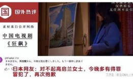 国 视频在线观看,在线观看，尽享视听盛宴