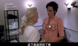 神奇的美容院在线观看,在线观看，美丽蜕变之旅