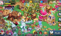 姜饼人王国服最新爆料