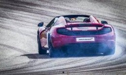 双人跑车最新爆料,双人跑车全新爆料，性能与时尚的完美融合