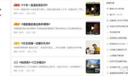 抖音热点爆料视频教程大全,爆款视频教程大全解析