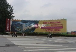 大连小平岛供暖最新爆料