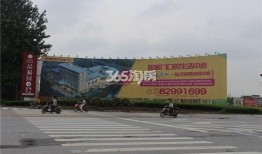 大连小平岛供暖最新爆料