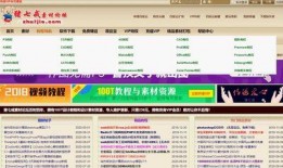 港澳江湖爆料网站大全最新