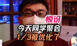 盟主吃瓜视频在线观看免费