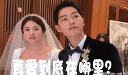 2019娱乐圈吃瓜漫画,吃瓜漫画揭秘年度热点事件