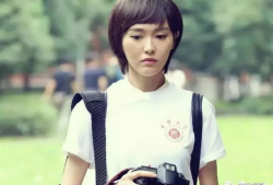 娱乐圈吃瓜李洋洋百度云