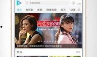 古驰爆料视频大全下载软件,一网打尽潮流资讯
