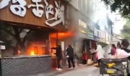 聊城饭店爆料视频大全集,揭秘幕后真相与惊人内幕