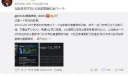爆料视频每日更新时间查询,紧跟热点，尽享资讯盛宴