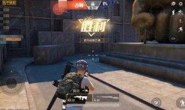 和平精英最新爆料十月份,全新内容来袭，战火再燃！