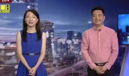 福州一姐爆料视频最新消息,揭秘福州热点事件背后真相