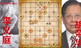万象棋爆料视频,揭秘神秘棋局背后的奇幻世界