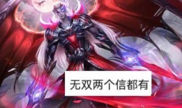 暃最新皮肤爆料品质,神秘幻境，品质卓越