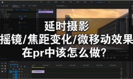 原创在线视频在线观看,在线视频盛宴，尽享视听盛宴