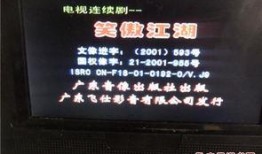 港澳江湖爆料网站大全最新