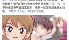 最新狗仔爆料视频播放