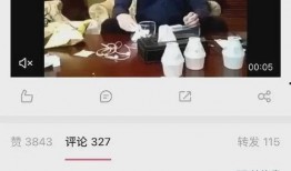 瓜瓜娱乐爆料是什么意思,揭秘娱乐圈幕后真相