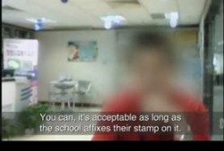 德国记者爆料视频播放,德国记者爆料视频引发热议