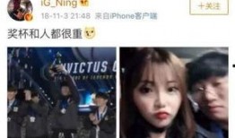 莎莉女友爆料视频大全集