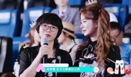 创造营妈妈爆料视频,揭秘选手幕后故事与真实情感