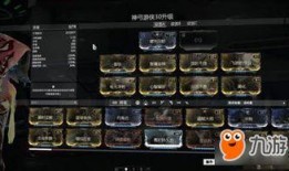 星际战甲最新活动爆料卡,神秘活动爆料，全新卡牌系统即将开启！