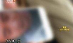 网络在线观看,在线观看的崛起与影响