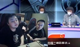 爆料阿韩团队直播视频