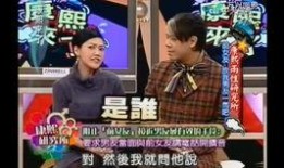 娱乐圈无名爆料是真的吗,真相还是谣言？