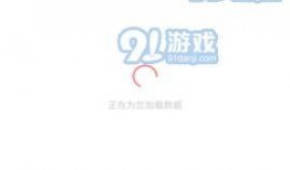 有没有免费吃瓜的app,盘点那些让你畅享免费瓜子的APP