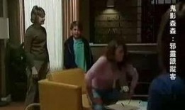 潜伏美国电影在线观看