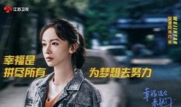 吴谨言爆料聂远视频合集,视频合集揭秘不为人知的一面