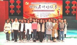 南阳学校爆料新闻事件,揭秘校园事件背后的真相与反思