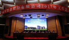 韩网元旦爆料最新消息,年度娱乐圈大事件前瞻