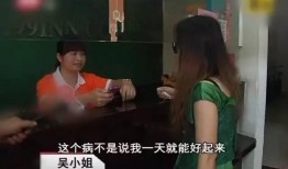 吴小姐爆料深圳视频,揭秘城市生活背后真相