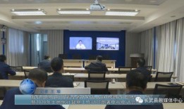 巨家镇新闻爆料电话是多少