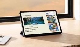 最新平板发布爆料,五大热门新品前瞻揭秘”