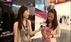 重庆二姐爆料视频最新,真实事件引发网友热议