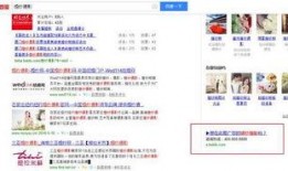 罗普最新爆料,揭秘娱乐圈惊人内幕