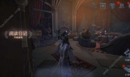 第五人格最新家具爆料,神秘元素融入，打造独特游戏体验