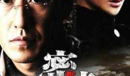 密使电视剧全集在线观看,揭秘传奇特工的惊险生涯