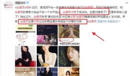 网红青青男友爆料内容视频,网红背后的惊人真相
