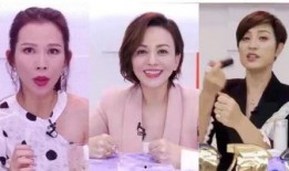 王琳哇塞团队爆料视频在线观看,独家揭秘幕后真相