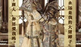 吴谨言爆料聂远视频合集,视频合集揭秘不为人知的一面