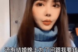 吃瓜姓韩的网红是谁呀图片,吃瓜姓韩网红的真实身份