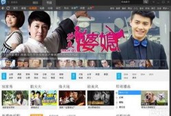 网络在线观看,在线观看的崛起与影响