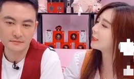 女生直播爆料小明星视频