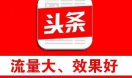 今日头条哈尔滨爆料热线,聚焦城市动态，倾听民声心声