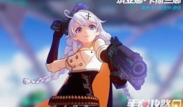 崩坏3最新女武神爆料,神秘力量觉醒，守护世界重任在肩！